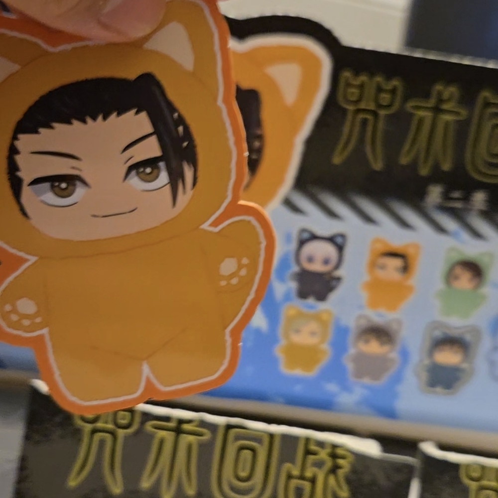 Suguru Geto - Jujutsu Kaisen Cat Ear Series Confirmed Box